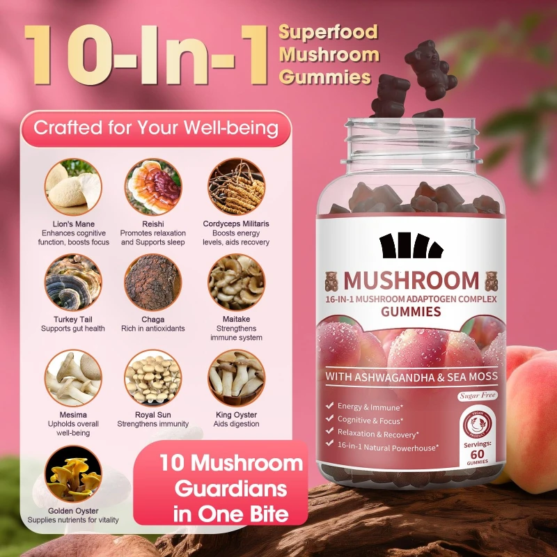 علكات الفطر 2500 ملغ تحتوي على مستخلصات ذيل الأسد والكورديسيبس سينينسيس واللينغزي والشاجيا والديك الرومي لدعم المناعة