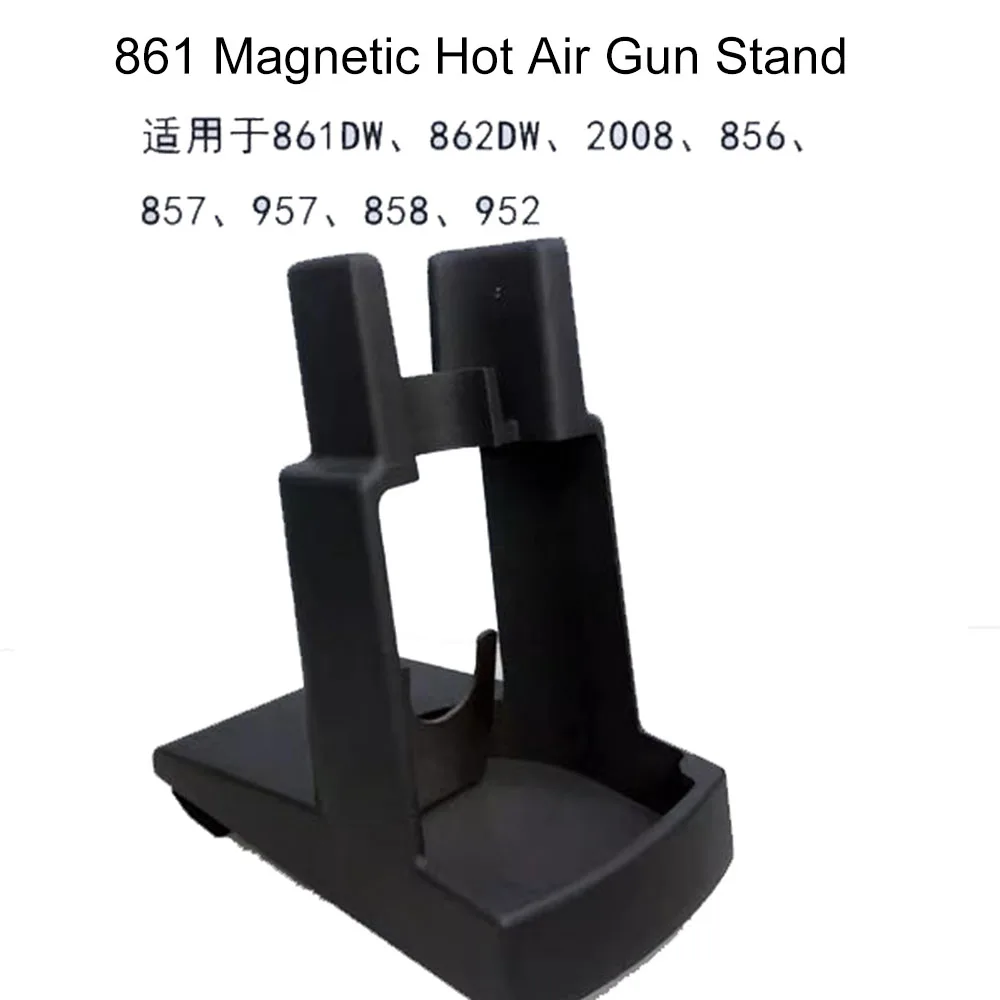 936 Soldering Iron Stand 203/205 High-Frequency 245 Sleep Mode 861 Hot Air Gun Magnetic Induction Sleep Iron Stand