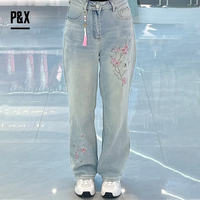 

New Chinese Sle Casual Loose Embroidered Wide Leg Jeans High Waist Trousers Autumn New Arrival Straight Leg Stretch Denim