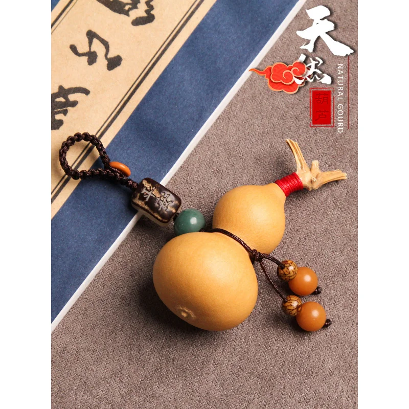 

Real natural small calabash keychain car key pendant men and women couple key chain personality creative bag pen backpack chamrs