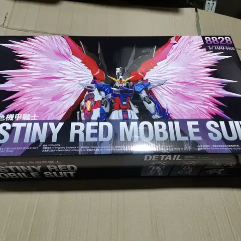 MG 1/100 ZGMF-X42S Destiny Send Light Wing Modell DABAN 8828 Byggsats Montera Leksaksfigurer Mecha Leksaker Monteringsmodell Leksaker Presenter 10 best sales Gundam MG modellbyggsats - №1