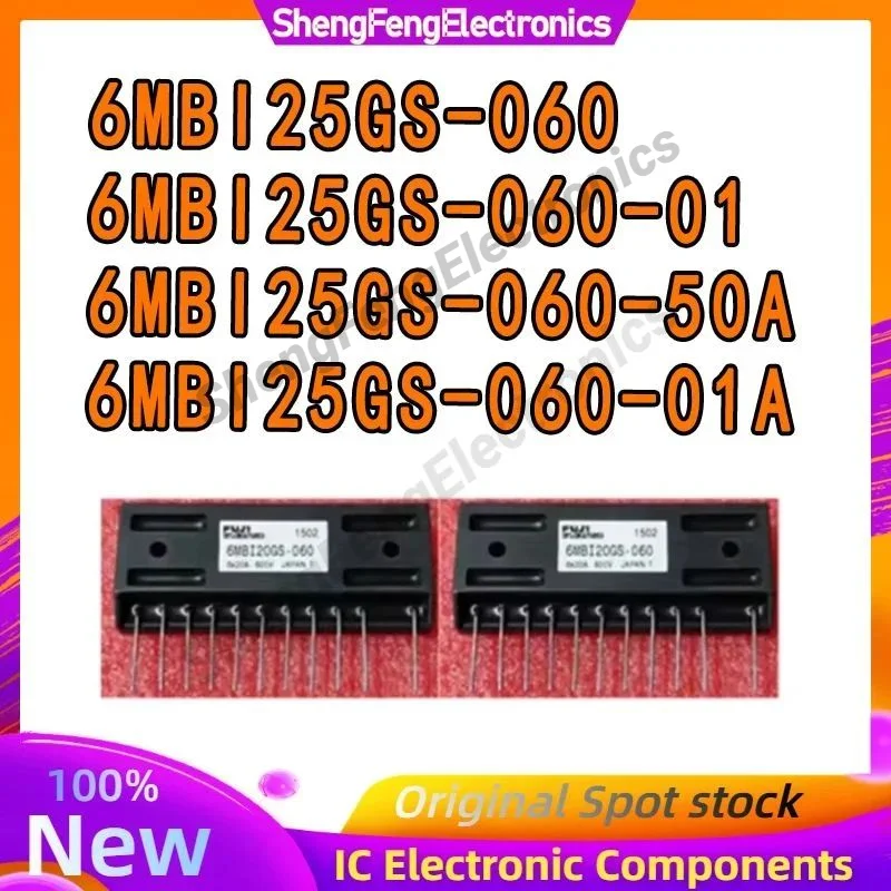 

6MBI25GS-060-01A 6MBI25GS-060-50A 6MBI25GS-060-01 6MBI25GS-060 МОДУЛЬ IGBT