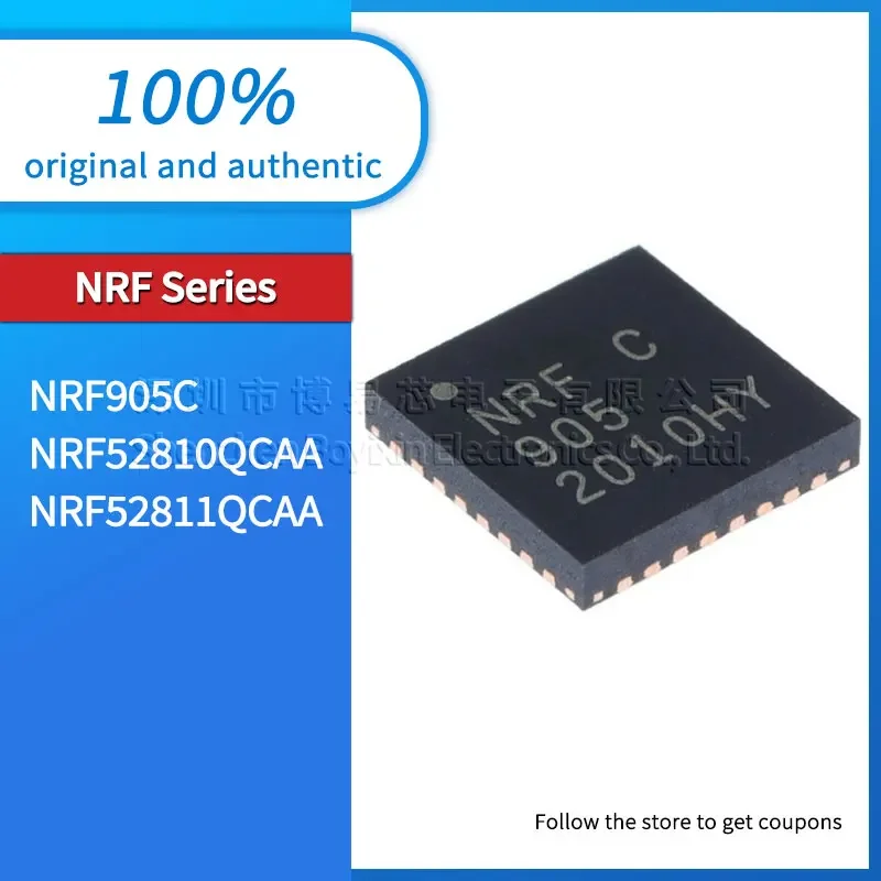 

NRF52810QCAA NRF52811QCAA NRF905C plastic protective case