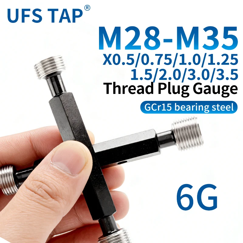 

UFS 1 шт. 6G M28-M35 X0.5/0.75/1.0/1.25/1.5/2.0/3.0/3.5 Стальной метрический резьбовой калибр-пробка высокого качества, измерительный инструмент