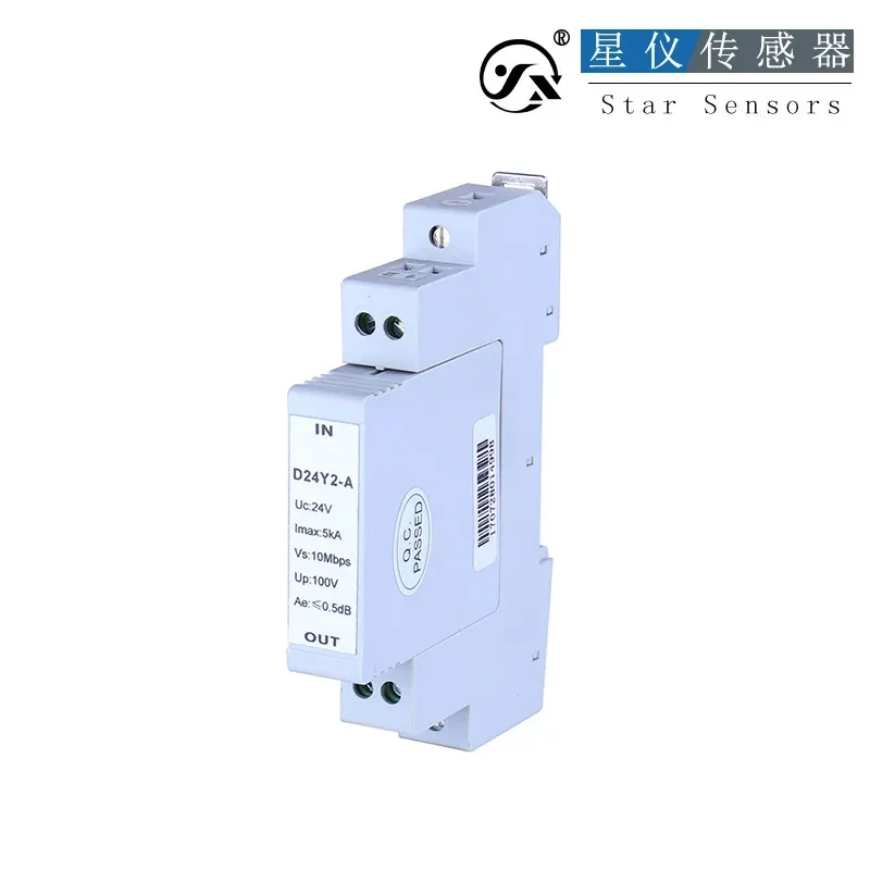 D24Y2-A Control Signal Lightning Protection Device Lightning Protection Module Surge Protector Garden Tools