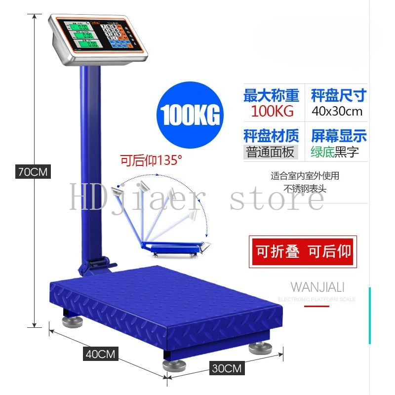 

Electronic table scale 100kg Electronic scale 150kg Commercial scale 300 pounds Small household