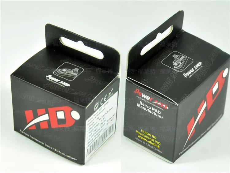 Power HD-1501MG Hoog Koppel Analoge Servo 17 kg/cm 1.14 s Koperen Gear Voor 1:10 1:8 RC Auto Robot