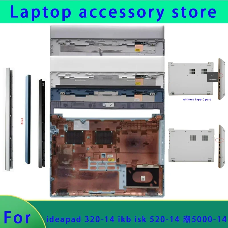 Suitable for Ideapad 5000-14 520-14 320-14 320-14ikb 320-14ISK laptop LCD screen back cover/screen border/hinge cover ABCD Cover
