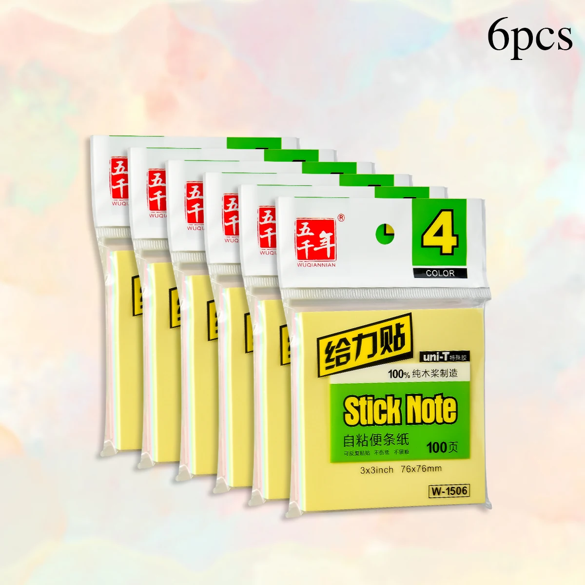Variant: 6pcs