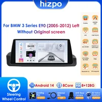 10,25 ""Radio de coche inalámbrico Carplay Android Auto para BMW Serie 3 E90 (2005-2012) sin pantalla original (solo conducción a la izquierda)