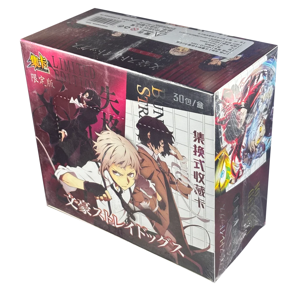 Bungo Stray Dogs Trading Card Game SSP Card Dazai Osamu Anime Peripheral Collectible