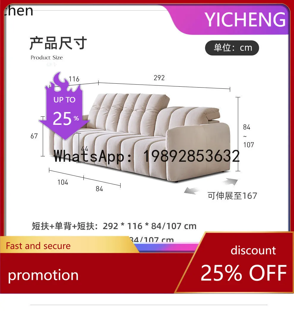 

YFY Modern Minimalist Electric Sofa Fabric Small Apartment Living Room Retractable Function Zero Back Wall Sofa Bed