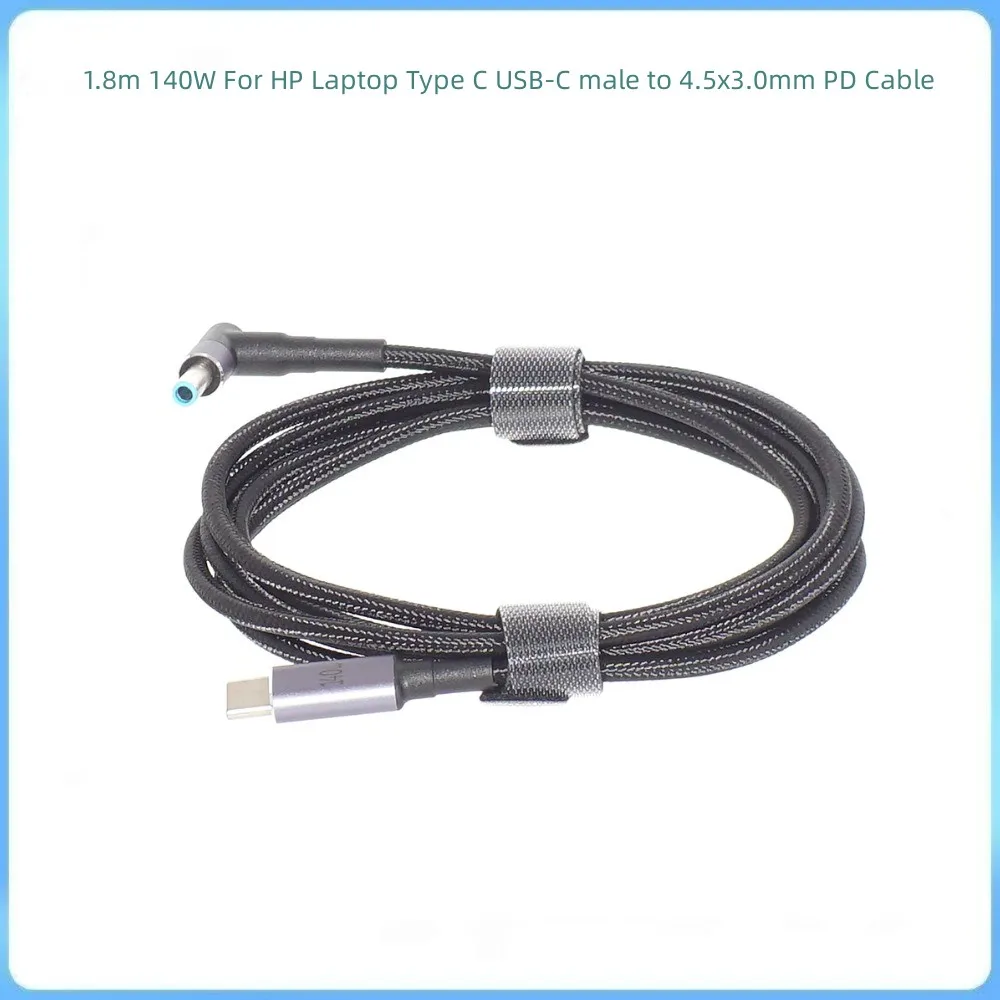 PD 140W USBC Type C To hp 4.5*3.0mm Cable Laptop Power Supply Cord 20V 7A Converter Line Fast Charging Wire