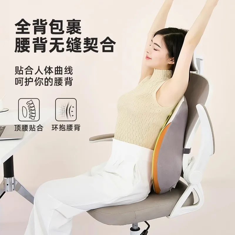 Office seat backrest waist cushion workstation sedentary waist cushion waist support back cushion