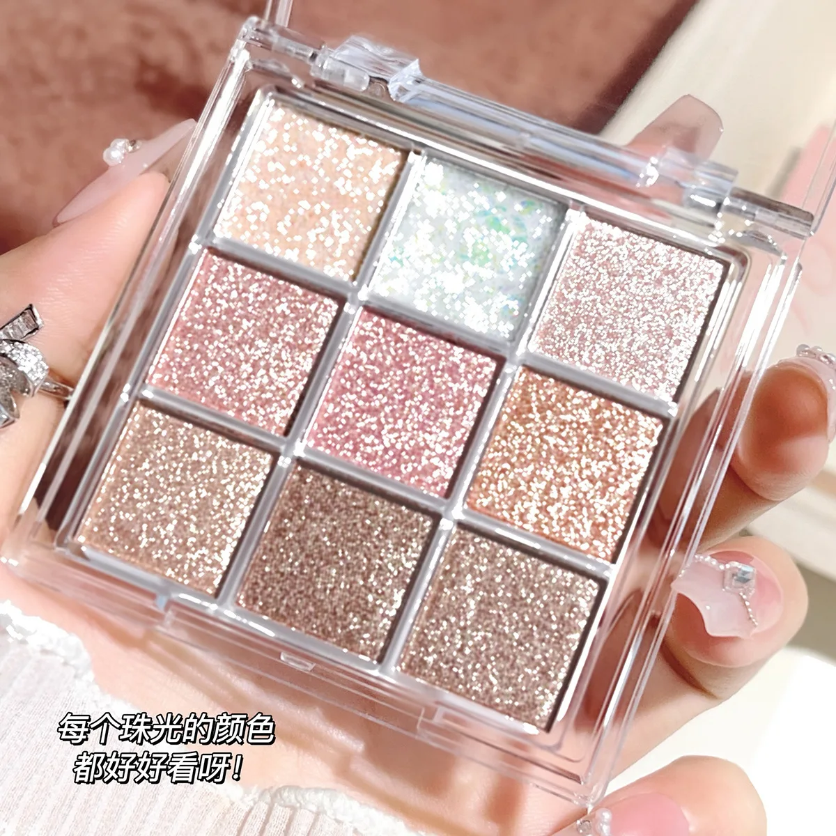パール、ファインスパークル、レイヤブルシマー、明るいグリッター、鮮やかな色を備えた9色アイシャドウパレット 新しいソムブラス・デ・オホス