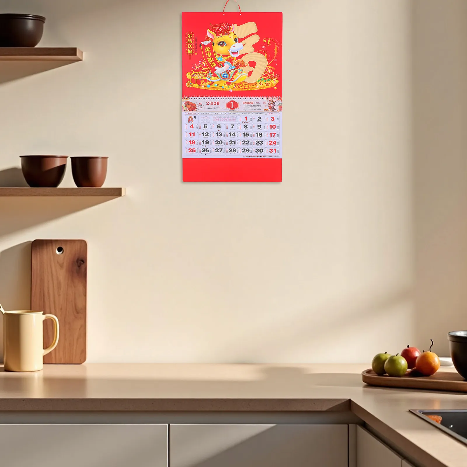 2026 Horse Zodiac Wall Calendar Chinese New Year Hanging Calendar Full Year Monthly Layout Sturdy Paper Cultural Heritage Decor