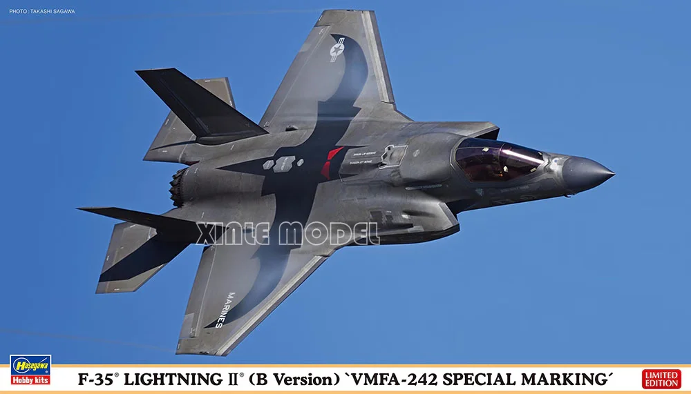 Набор для сборки пластиковой модели самолета Hasegawa 02499 F-35 Lightning II (версия B) 1/72