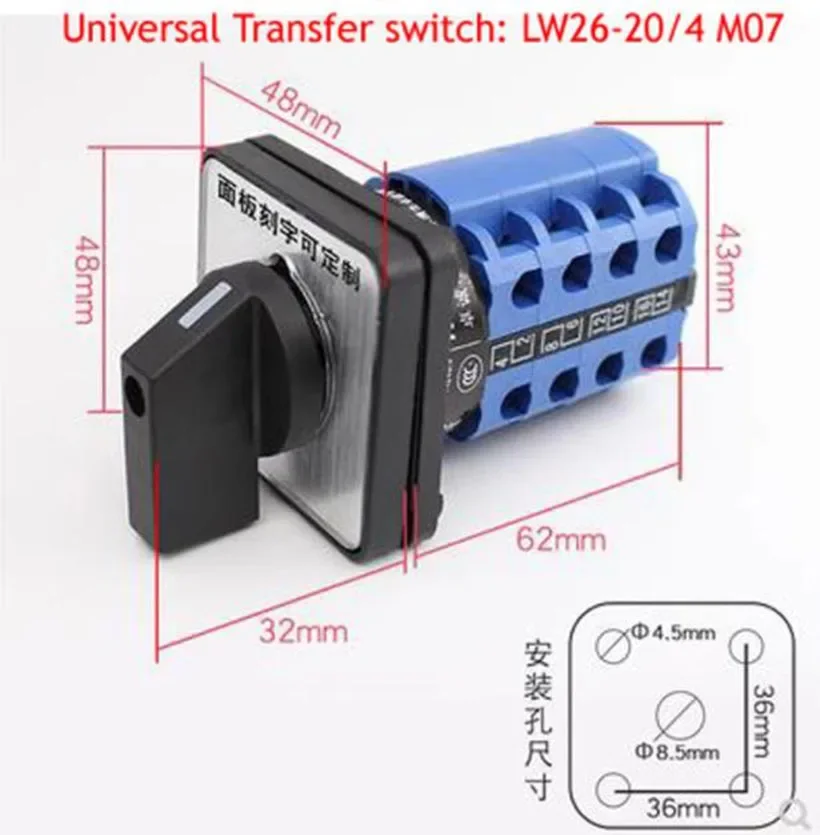 1pc LW26-20/4 M07 High And Low Speed Fast And Slow Motor Star Triangle Start Universal Switch Three Gears Four Sections