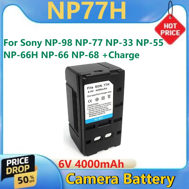 

For Sony NP-98 NP-77 NP-55 NP-33 NP-66H NP-68 NP-66 +Charger High Quality New NP77H Camera Replacement Battery 6V 4000mAh