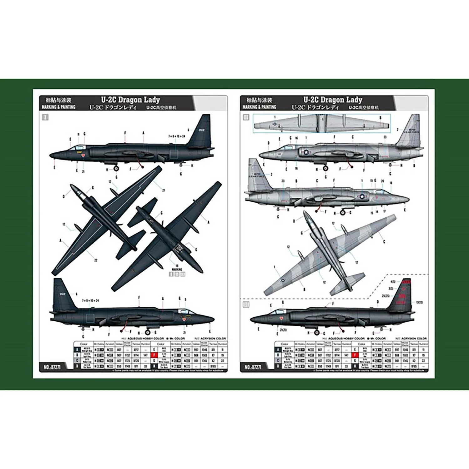 1/72 HobbyBoss U-2C Dragon Lady Reconnaissance Plane DIY Airplane Model Kits for Collecting Toys TH23038