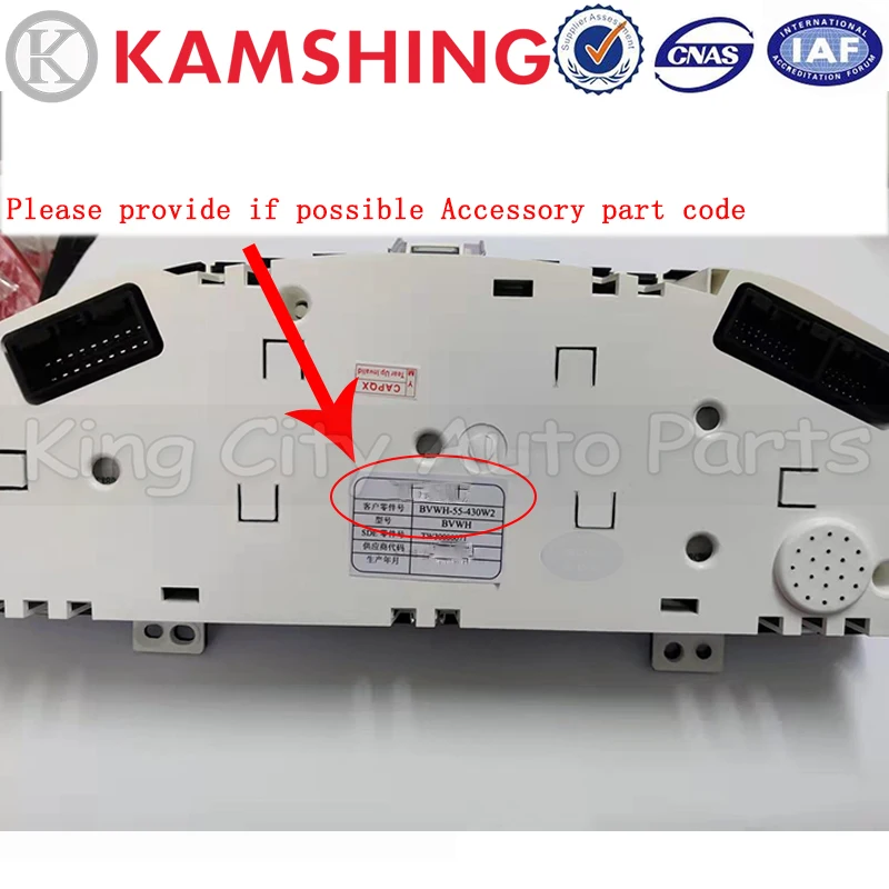 CAPQX Mazda familia Premacy 323 2004 2005 2006 2007 araba