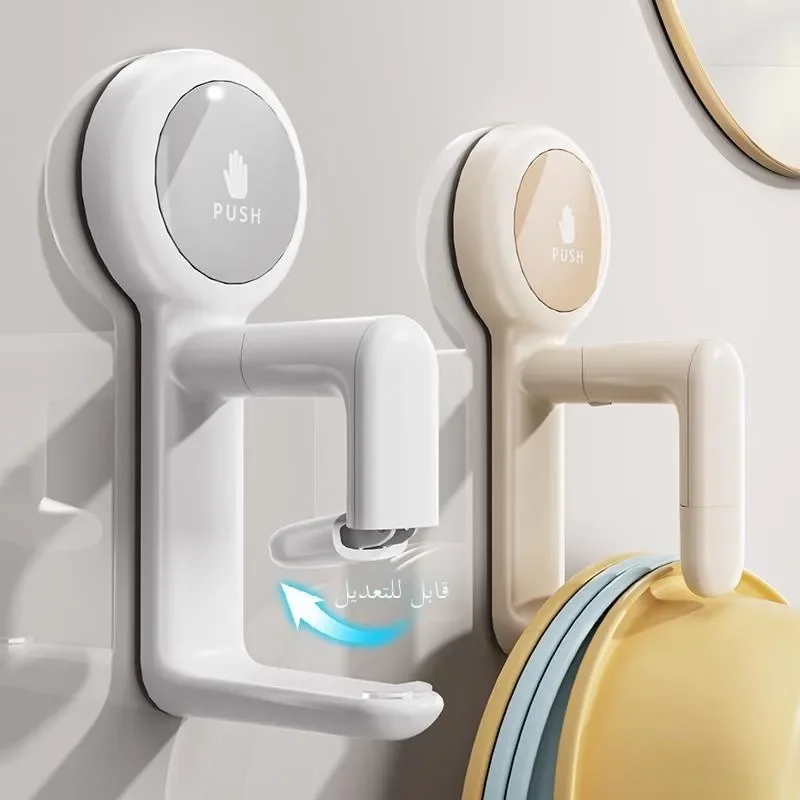 Batoom Sink Hook To…