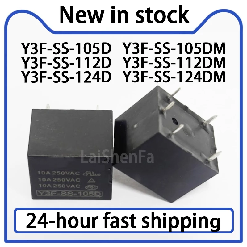 5PCS Y3F-SS-105D 112D 124D 105DM 112DM 124DM Relé 4 pinos 5 pinos 10A em Estoque