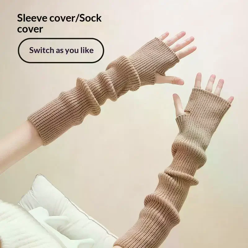 

1 пара женских гетр, зимние женские носки для девочек, нейлоновые носки для тренажерного зала, фитнеса, латинских танцев, балета, йоги, свободные носки, длинные чулки