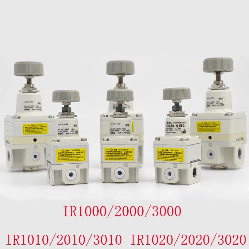 SMC IR1010/1020 IR2000 صمام تخفيض دقيق منظم ضغط الهواء منظم الدقة IR2010 IR2020 IR2000-02BG IR2010-02BG