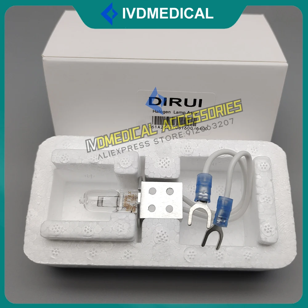 Dirui 12V100W CS-1600 CS-4000 CS-6400 Biochemical Analyzer Light Bulb CS1600 CS4000 CS6400 Lamp 12V 100W