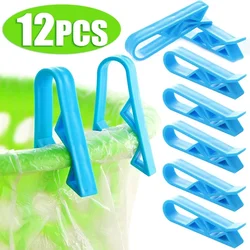 2-12Pcs Trash Bag Fixed Clip Garbage Bin Waste Basket Anti-Slip Holder Clamp Snack Bag Sealing Clips Kitchen Storage Gadgets