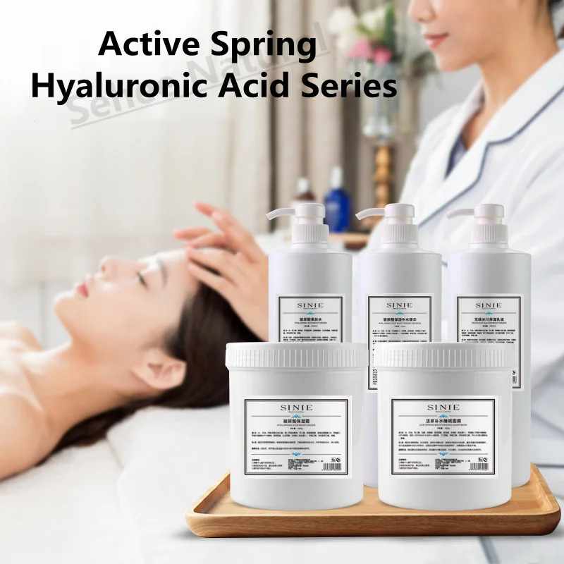 Active Spring Hyaluronic Acid Series Beauty Salon Equipment 1L Large Bottle Of Facial Skin Care Products 9PCS Set