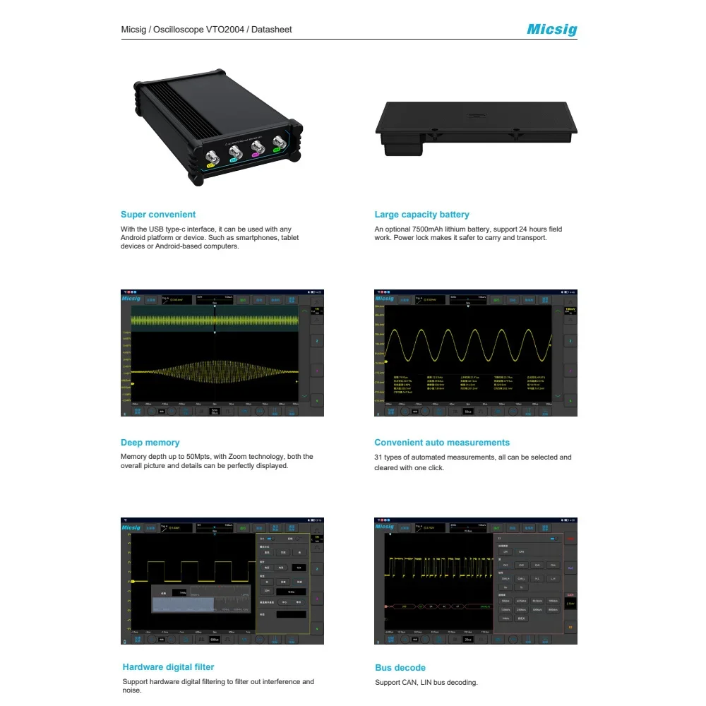 Przenośny oscyloskop z ekranem dotykowym Micsig Automotive Diagnostic TabletVATO2004 4-kanałowy 200MHz Kompatybilny z dowolnym urządzeniem Android