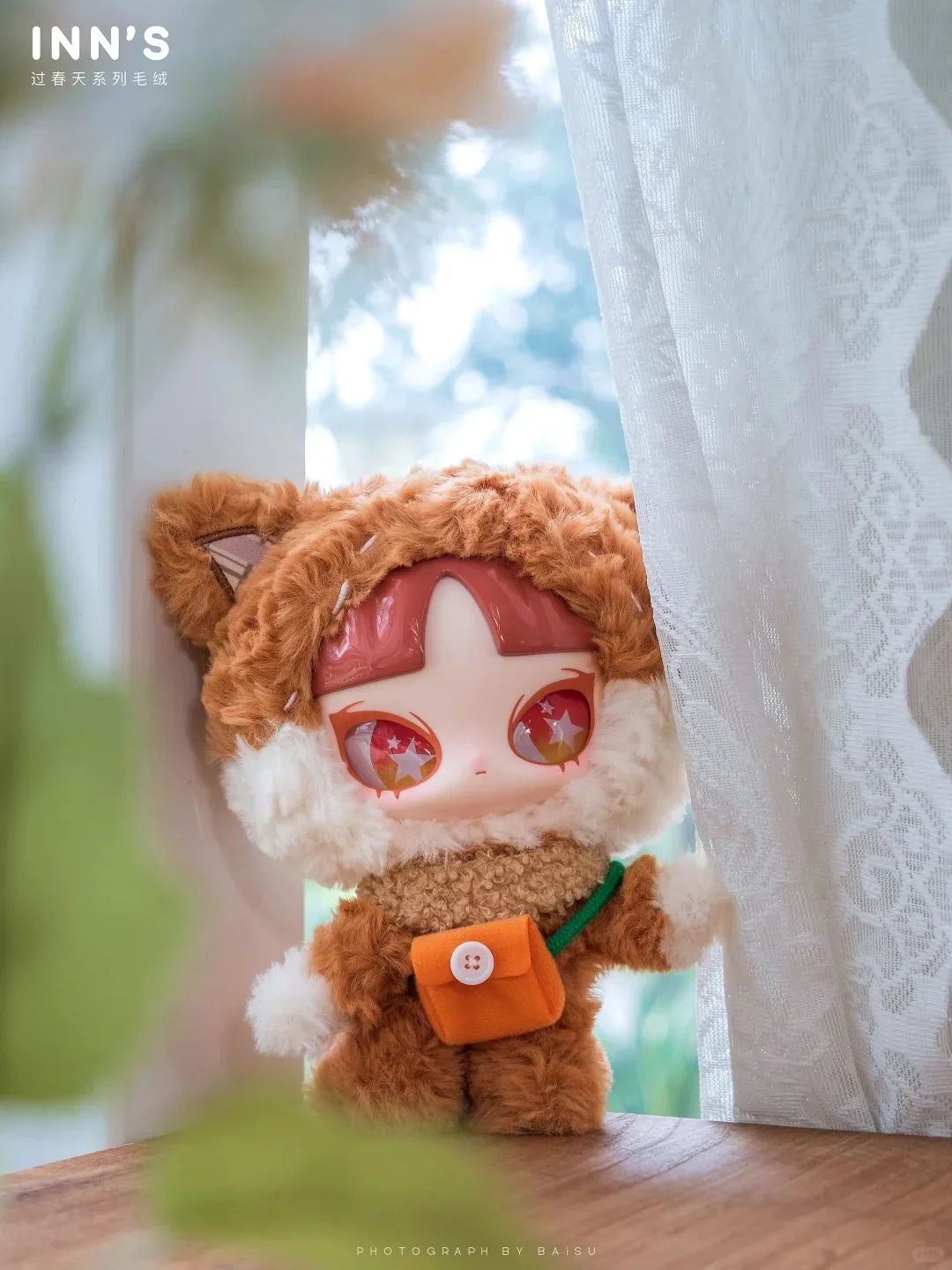 

In Stock New Authentic Inn 2nd Generation Spring Series Trendy Play Blind Box Pendant Doll with Wearable Hat Christmas Gift