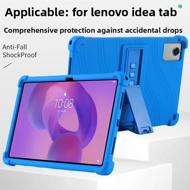 FOR Lenovo Idea Tab 11 Case Silicone Shockproof Stand Cover Kids Friendly Drop Protection TB336ZU