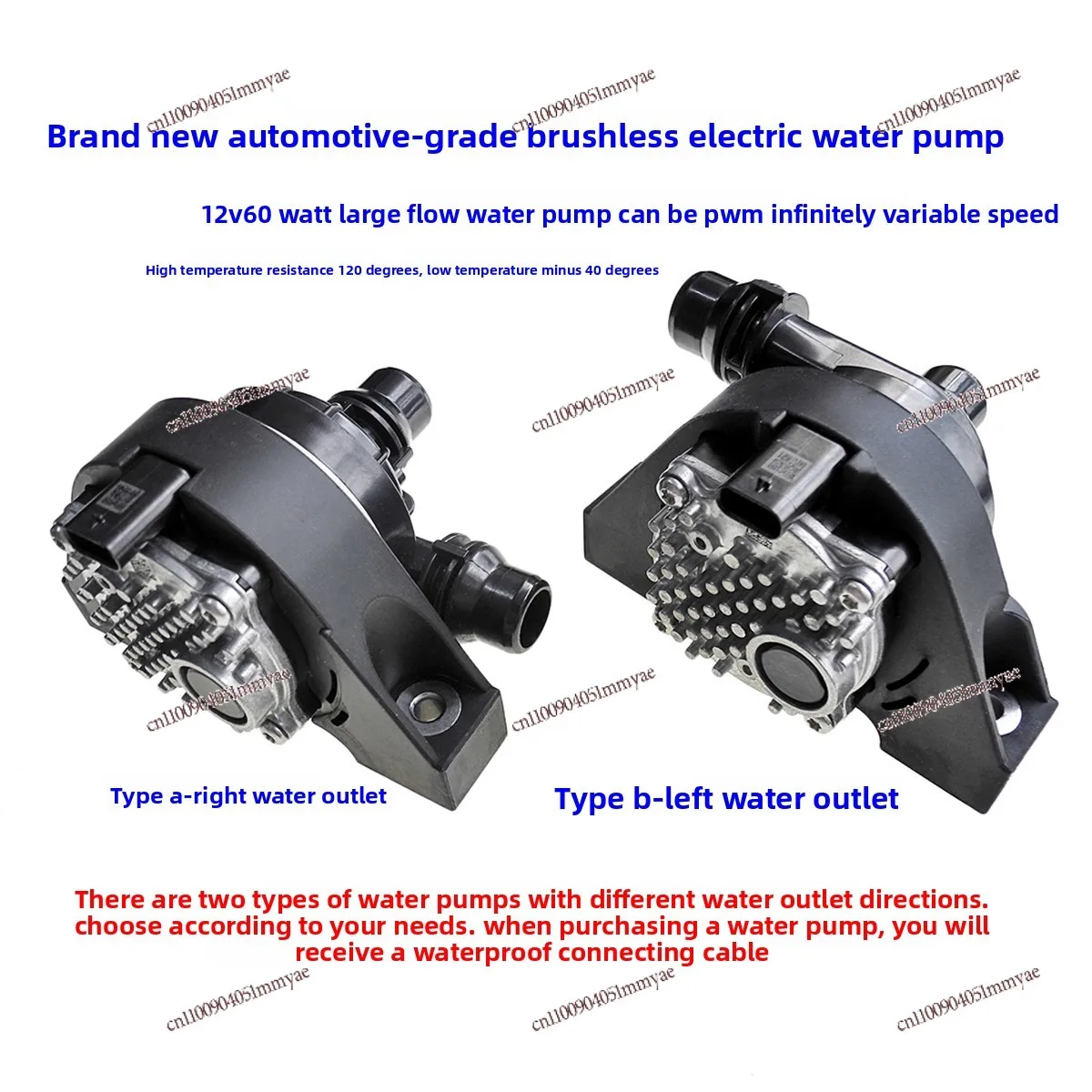 High Quality Car Cooling Water Pump Silent High Flow Brushless Circulation Pump
