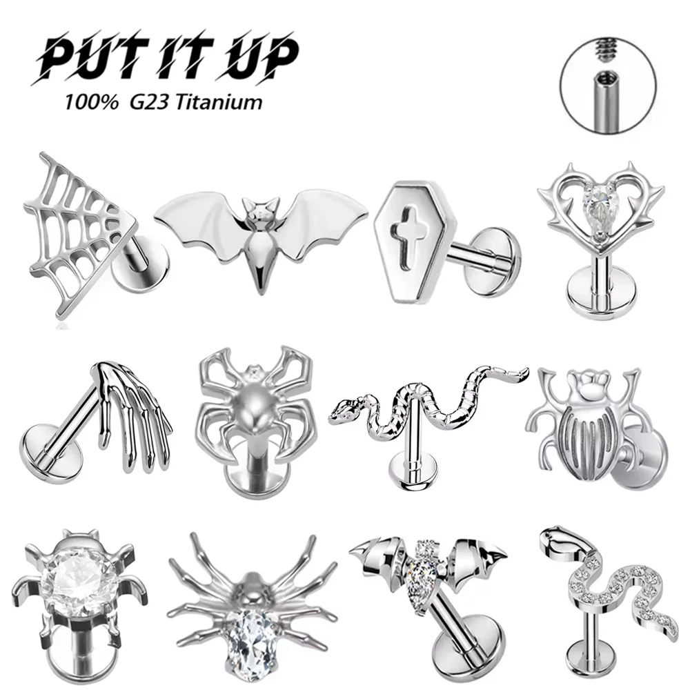 PUTITUP Official F136 Titanium Alloy Gothic Style Earring Set Fashion Cartilage Piercing Lip Stud Halloween Piercing Accessories