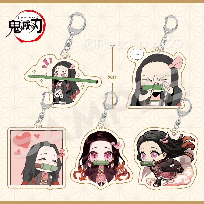 

Anime Demon Slayer Kamado Nezuko Acrylic Sandwich Keychain Double Key Ring Keyring Backpack Hanging Ornament Pendant Xmas Gift