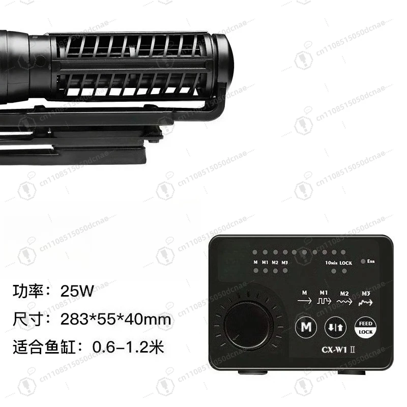 Frequency Conversion Aquarium Wave Maker, Silent Fish Tank Surf Pump, Water Circulation Pump for Freshwater Saltwater Fish Tank