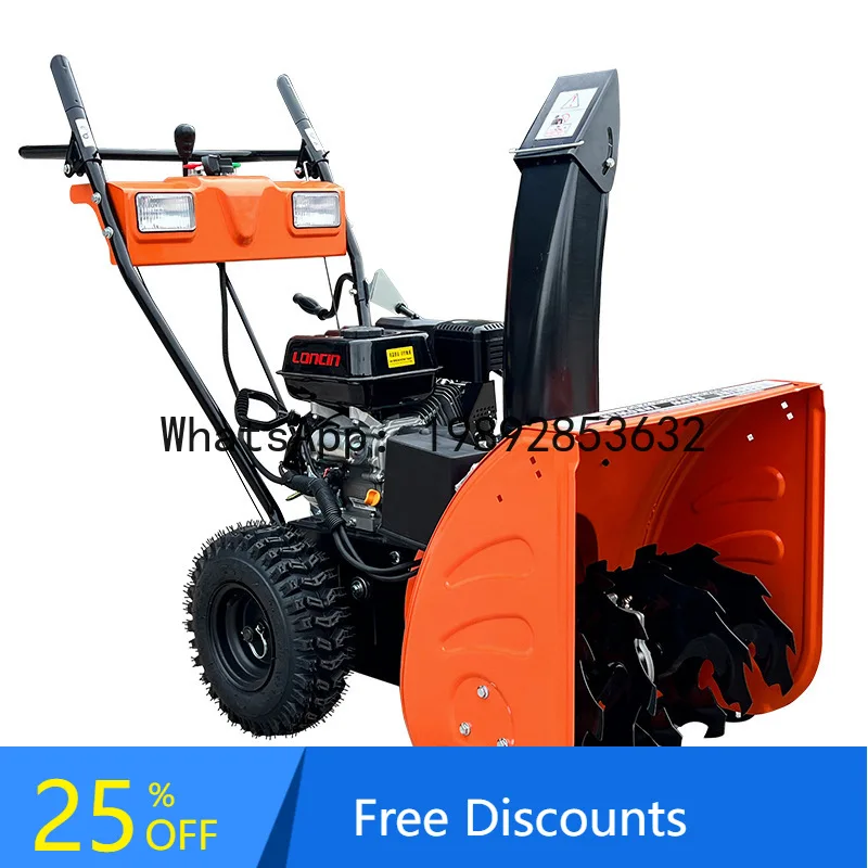 YFY Snow Sweeper Hand-Pushed Snow Thrower Full Gear  Driving Road Snow Removal Machine High Efficiency