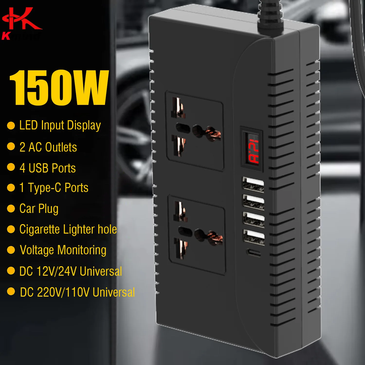 Car Inverter DC 12V 24V To 110V 220V 150W Peak 300W High-power Multi-function Home Modified Sine Wave Automotive Power Converter