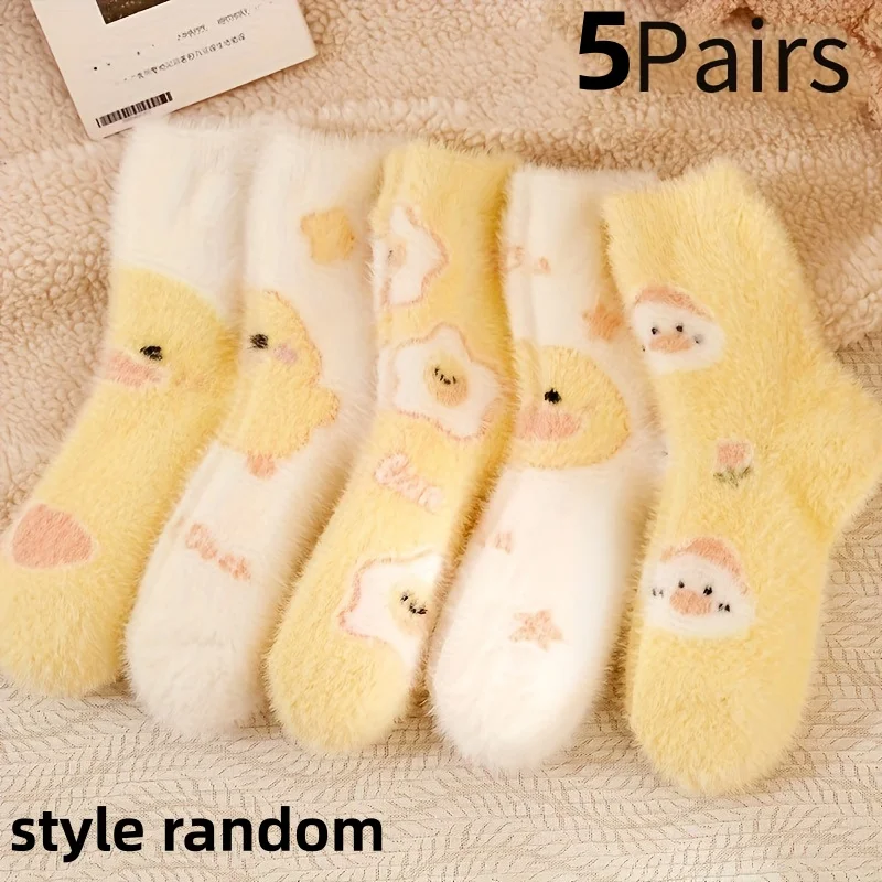 5/2 Pairs of Randomly Assorted Cute and Warm Home Plush Floor Socks, Cartoon Duck Socks, Suitable for Autumn and Winter, Women's Socks