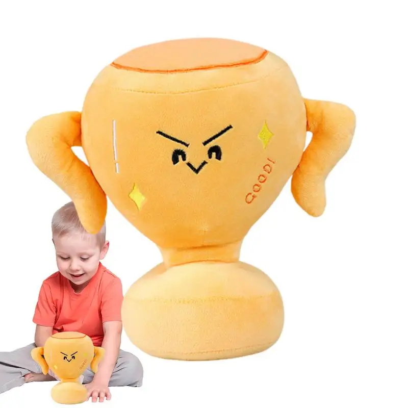 Plush Trophy Stuffed Doll Toy For Kids Funny Home Decor Comforting Doll Soft Accompanying Pillow Plush For Kids Boys Girls