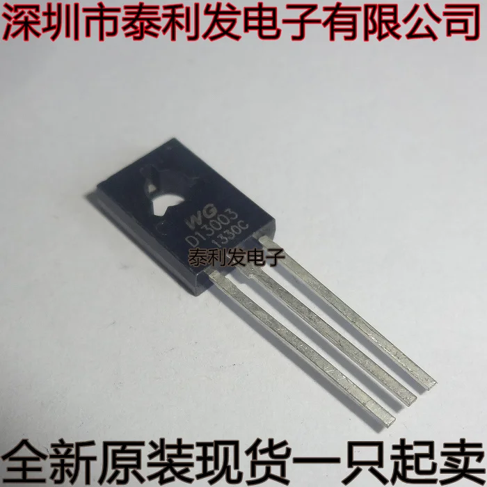 10PCS Imported 13003 WGD13003 D13003 NPN TO126 Brand New Original Stock