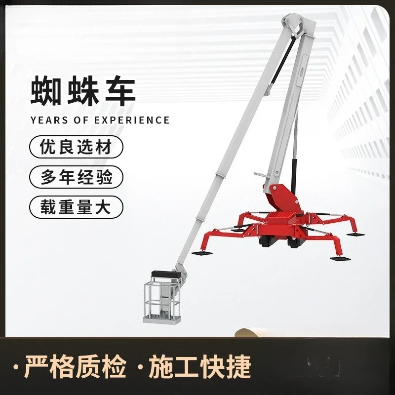 11-32 Meters Dual Power Crawler Type Aerial Work Small Space Work Platform Curved Arm Type Spider Car