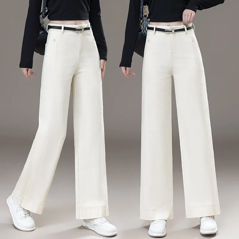 

Simple Elegant Narrow Wide-Leg Jeans Autumn New Fashion High-Waist Draped Slimming Versatile Straight Pants
