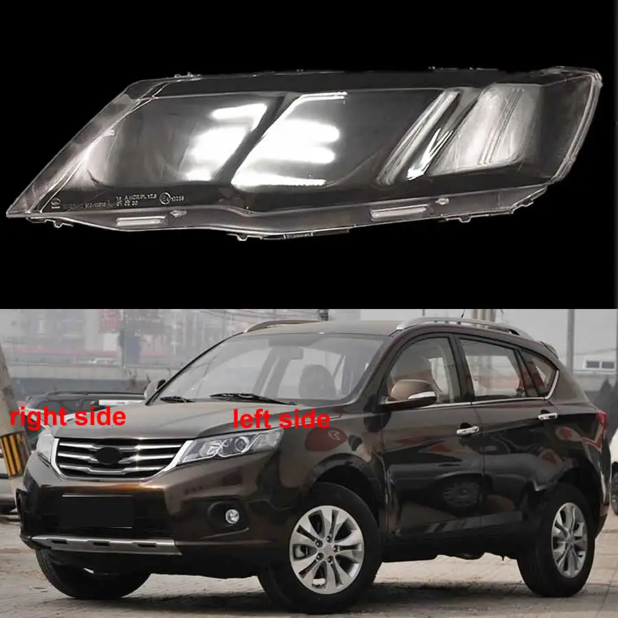 

For Jiangling Landwind X5 2013-2018 Headlight Cover Transparent Headlamp Shell Lens Replace Original Lampshade Plexiglass