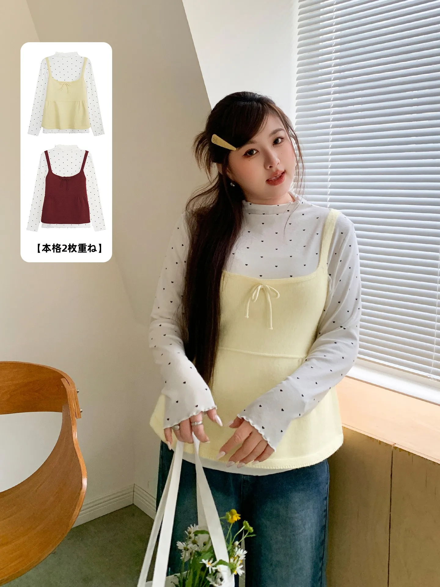 

YUZI Korean Sle Knot Polka Dot Vest Top Slim Fit Two-Piece Set Spring Season Women's plus Size Knitted Wear