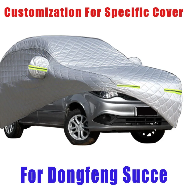 

For Dongfeng succe Hail prevention cover auto rain protection, scratch protection, paint peeling protection, car Snow prevention