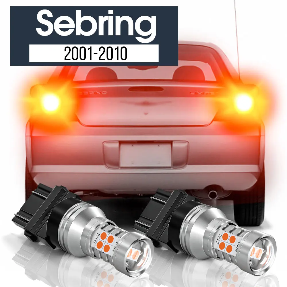 

2 шт., аксессуары для Chrysler Sebring 2001-2010 2002 2003 2004 2005 2006 2007